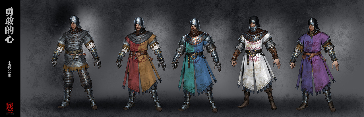 【疾风概念设计】勇敢的心角色模块化设计