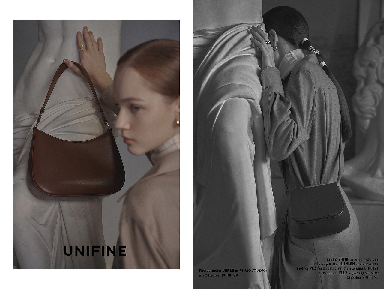 UNIFINE（图ZMzE3MTgyNjU2） - 时尚/艺术摄影 - 站酷设计师JaneQStudio原创素材 - 站酷ZCOOL