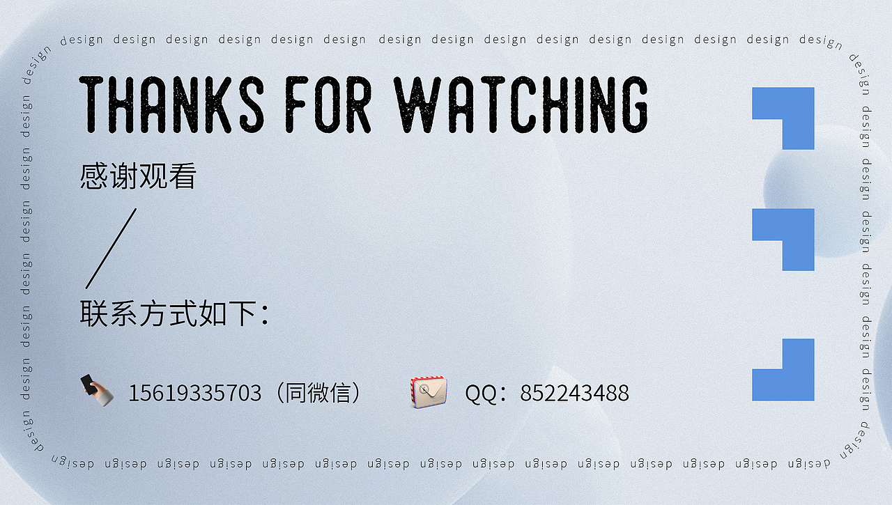 个人简历（图ZMjk5OTEwNjM2） - 其他 - 站酷设计师MR丶JC原创素材 - 站酷ZCOOL