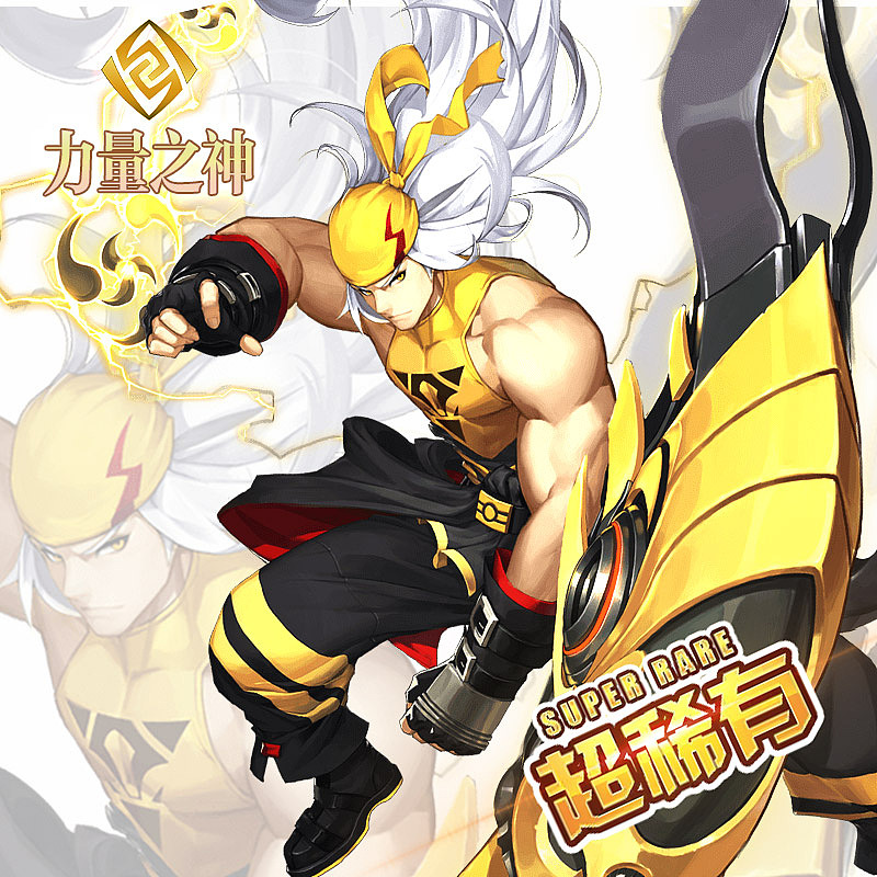 微信六图（图ZMzU1MDI2NDky） - 其他平面 - 站酷设计师yyy40345原创素材 - 站酷ZCOOL