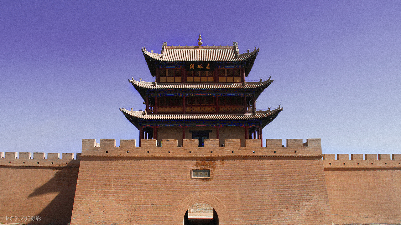 天下第一关-嘉峪关城楼