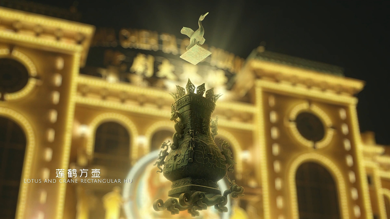 2023郑州文旅概念宣传片 穿越5000年时空（图ZMzUxMzQyOTk2） - 宣传片 - 站酷设计师查看高清头像原创素材 - 站酷ZCOOL