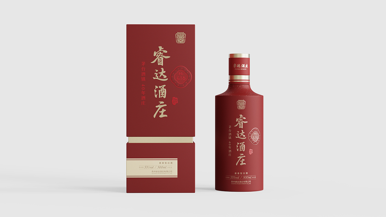 TINGFU.DESIGN 睿达酒庄酒包装设计（图ZMzYxMjI1MTc2） - 包装 - 站酷设计师Tingfu原创素材 - 站酷ZCOOL