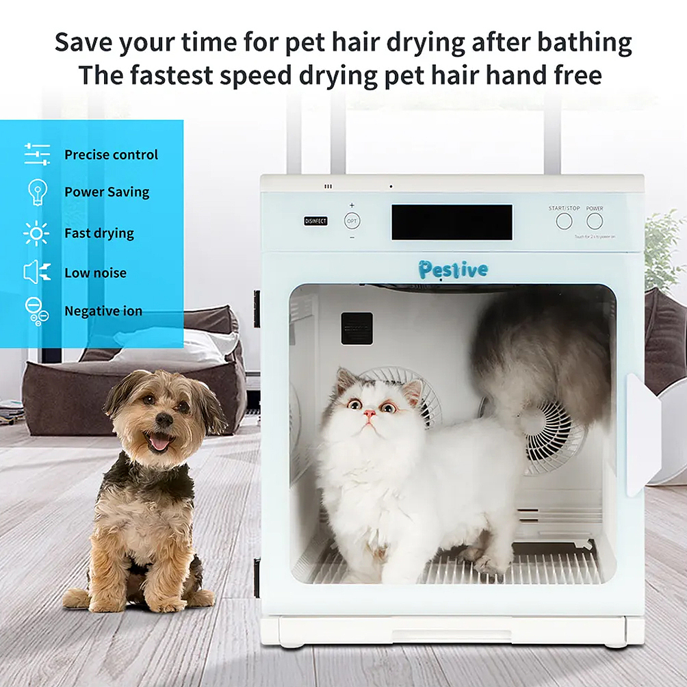 【亚马逊主图; 宠物烘干机】