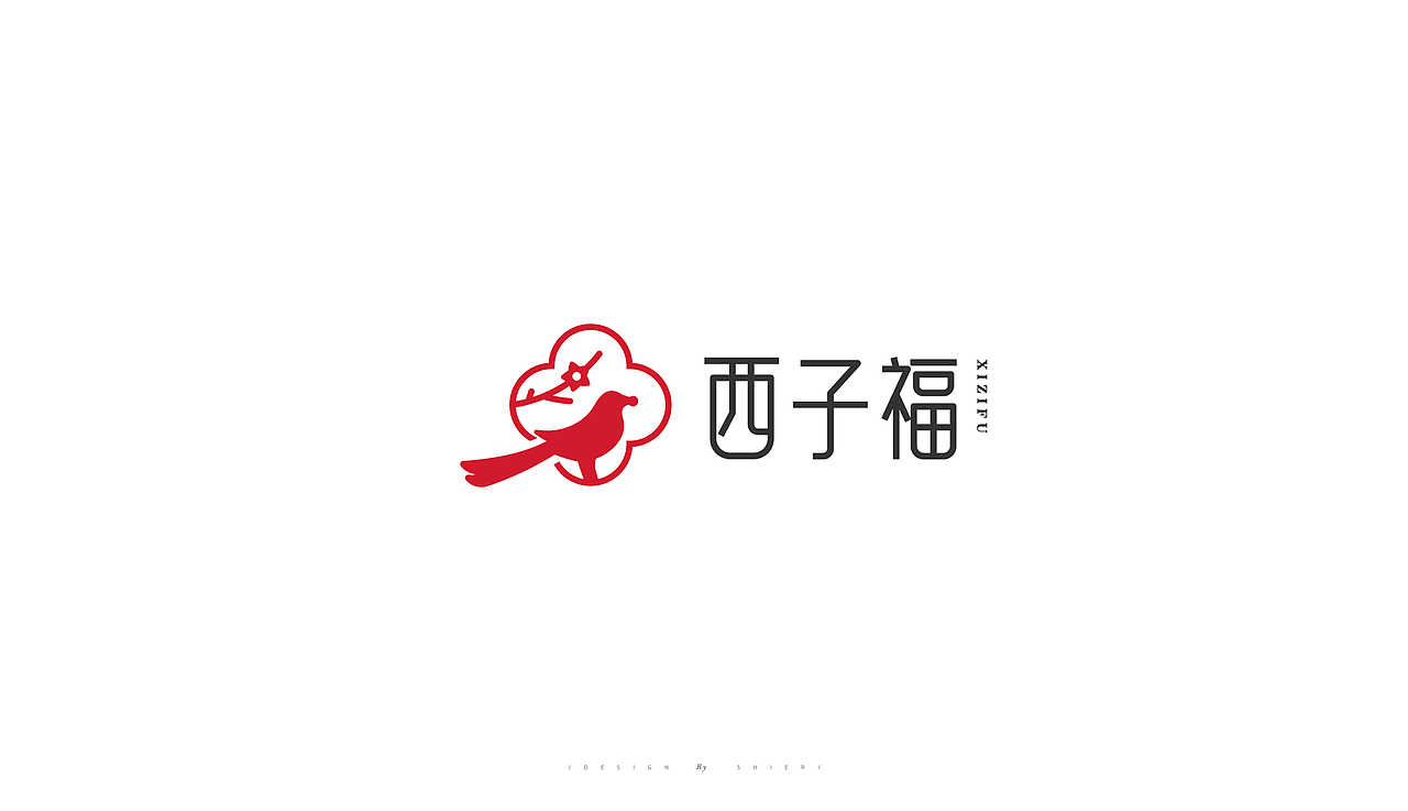 一个电商销售行业的古风饰品品牌logo设计西子福(图ZMzEyNzU5MzAw) - Logo - 站酷设计师拾贰品牌管理原创素材 - 站酷ZCOOL