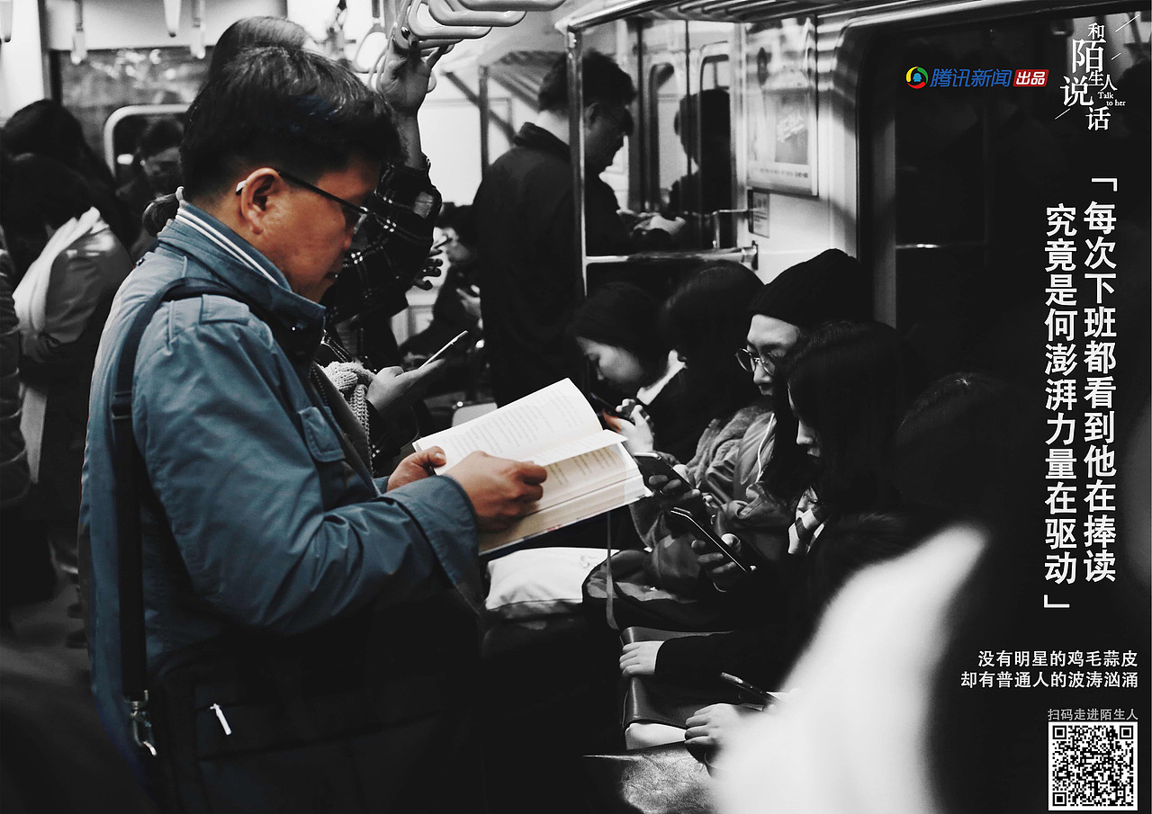 「和陌生人说话」文案海报（图ZMTE4NzcxMzEy） - 海报 - 站酷设计师小可大雨原创素材 - 站酷ZCOOL