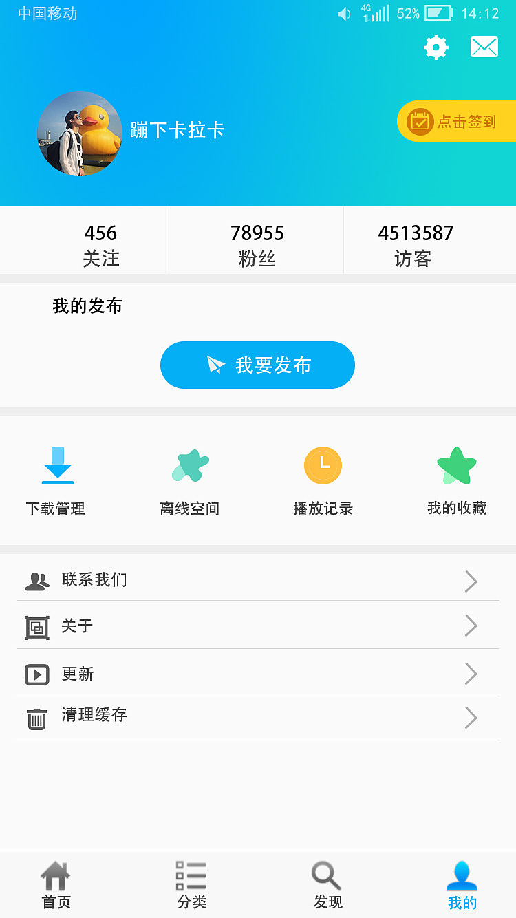 APP、影视APP（图ZMTI3OTg0OTU2） - APP界面 - 站酷设计师你以错过年华原创素材 - 站酷ZCOOL