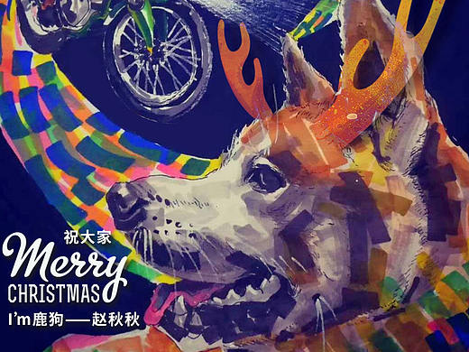 圣诞海报