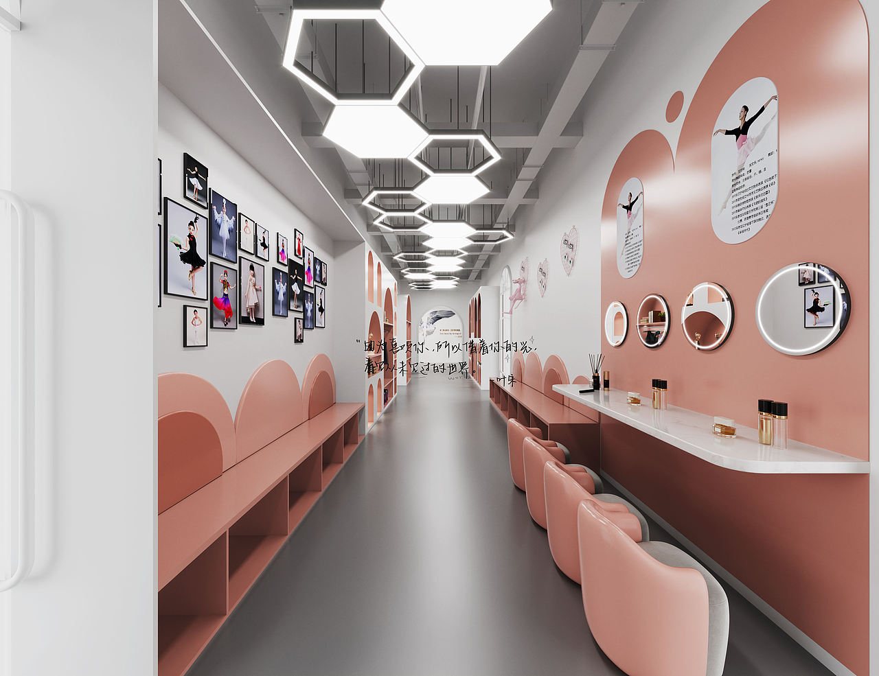 舞蹈培训教室/2022新的征程加油（图ZMjgzNjY0NTIw） - 商业空间设计 - 站酷设计师设计师叶宋原创素材 - 站酷ZCOOL