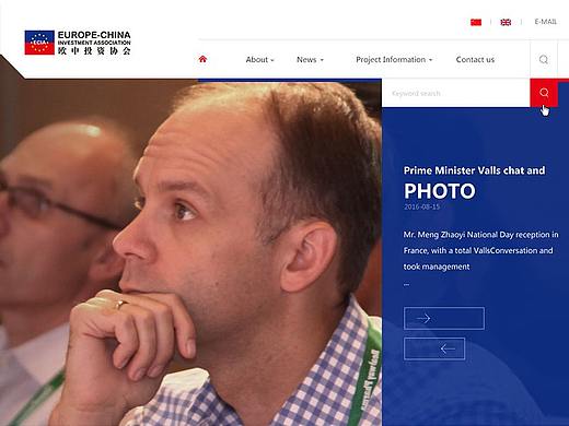 企業(yè)網(wǎng)站（個(gè)人主頁-ZMzMxMzA2ODg=） - 企業(yè)官網(wǎng) - 站酷設(shè)計(jì)師東下紙鳶原創(chuàng)素材 - 站酷ZCOOL