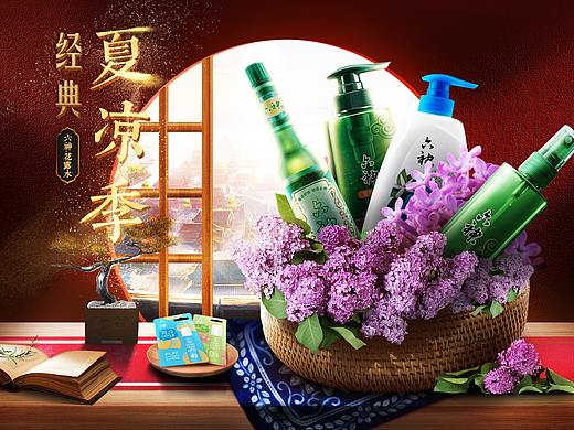 日常练习——合成