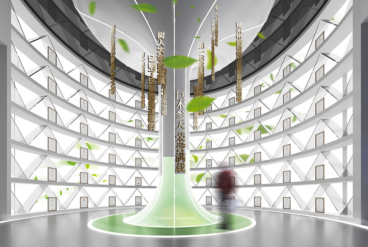 校史馆原创设计——十年树木百年树人（图ZMzY4NjAzNTE2） - 展陈设计 - 站酷设计师展示设计zhang原创素材 - 站酷ZCOOL