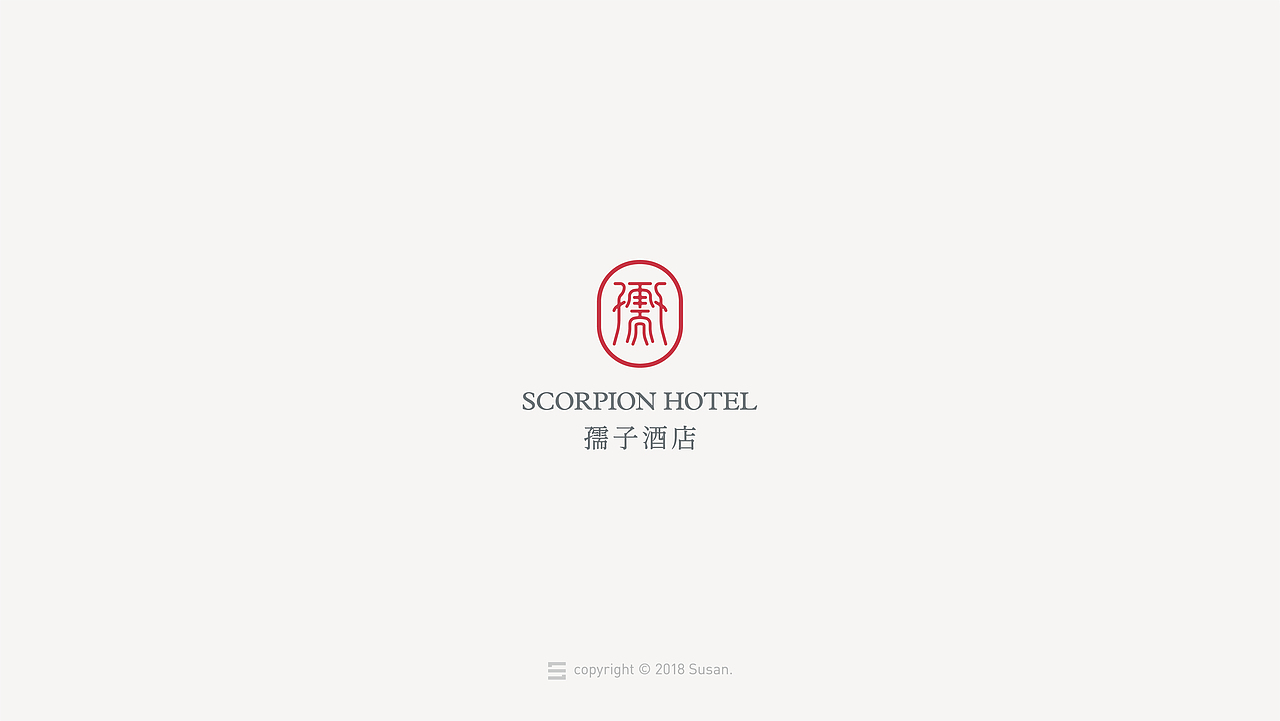 2018 | 标志合集 |（图ZMTM4MzMzNTE2） - Logo - 站酷设计师SU3AN原创素材 - 站酷ZCOOL