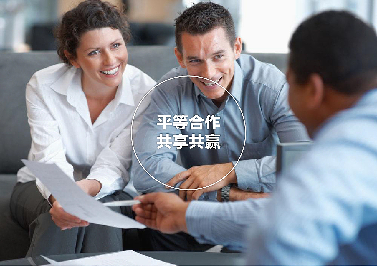 北汽大世辅助图形（图ZMjMzOTI2Mjg0） - 品牌 - 站酷设计师虎皮青蛙原创素材 - 站酷ZCOOL