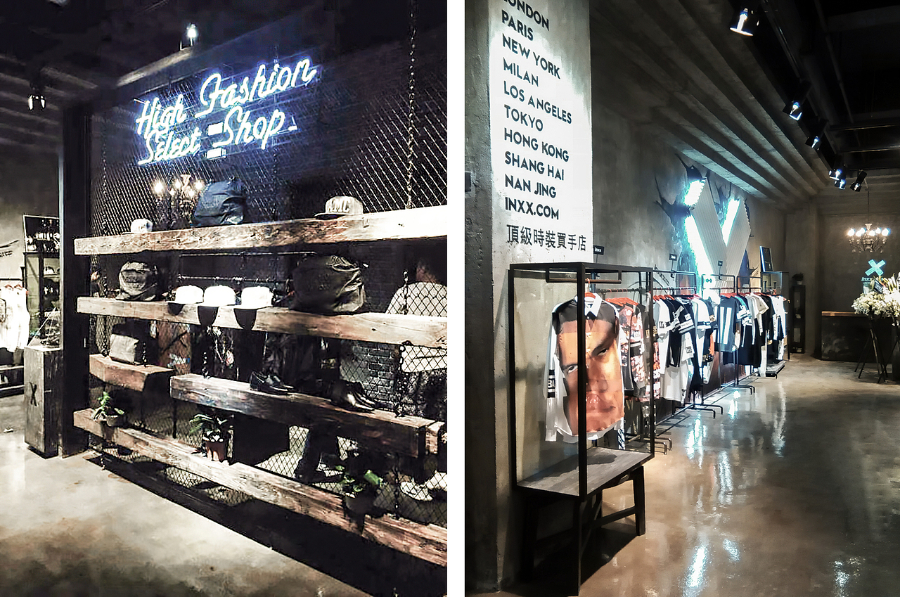 inxx潮牌店铺空间设计