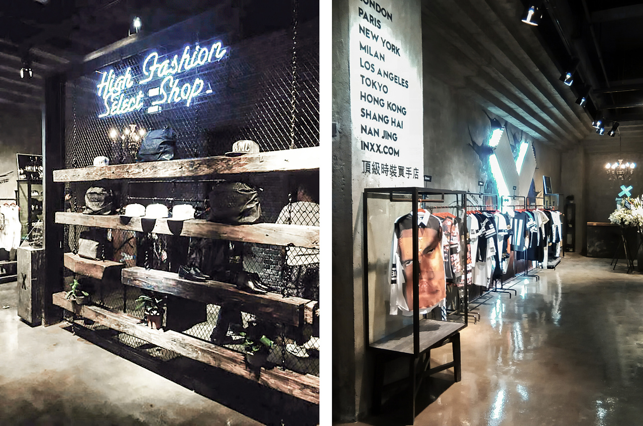 yld studio|inxx店铺潮牌空间形象设计