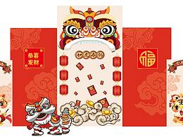 沂州集團年會作品