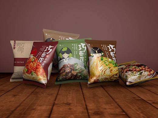 食品包装设计