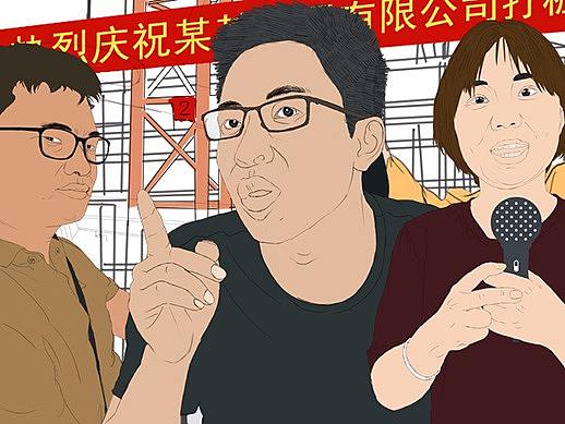 微信公众号漫画，故事性小漫画（上海龙柱的故事）