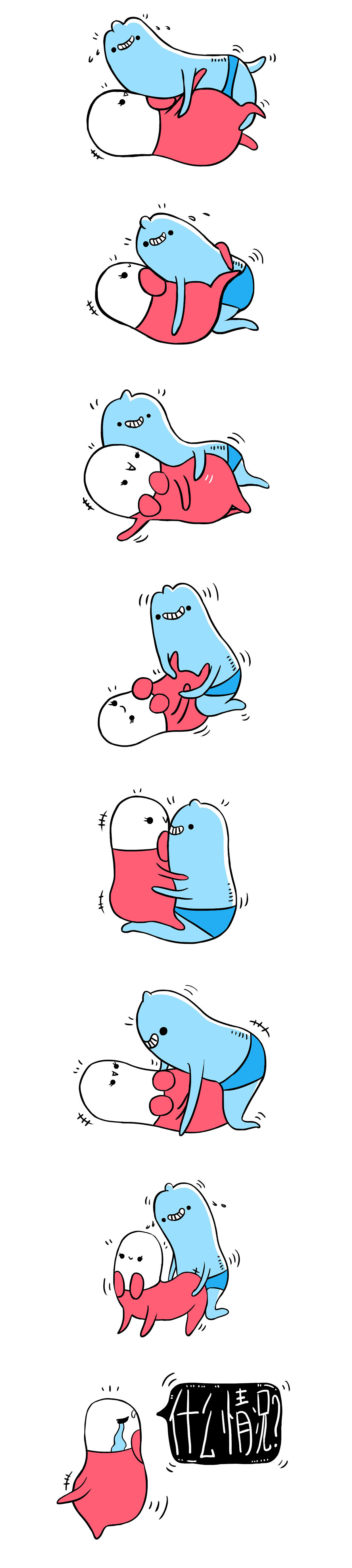 项目插画（图ZNDA3NDgyMjA=） - APP界面 - 站酷设计师WIKEY8707原创素材 - 站酷ZCOOL