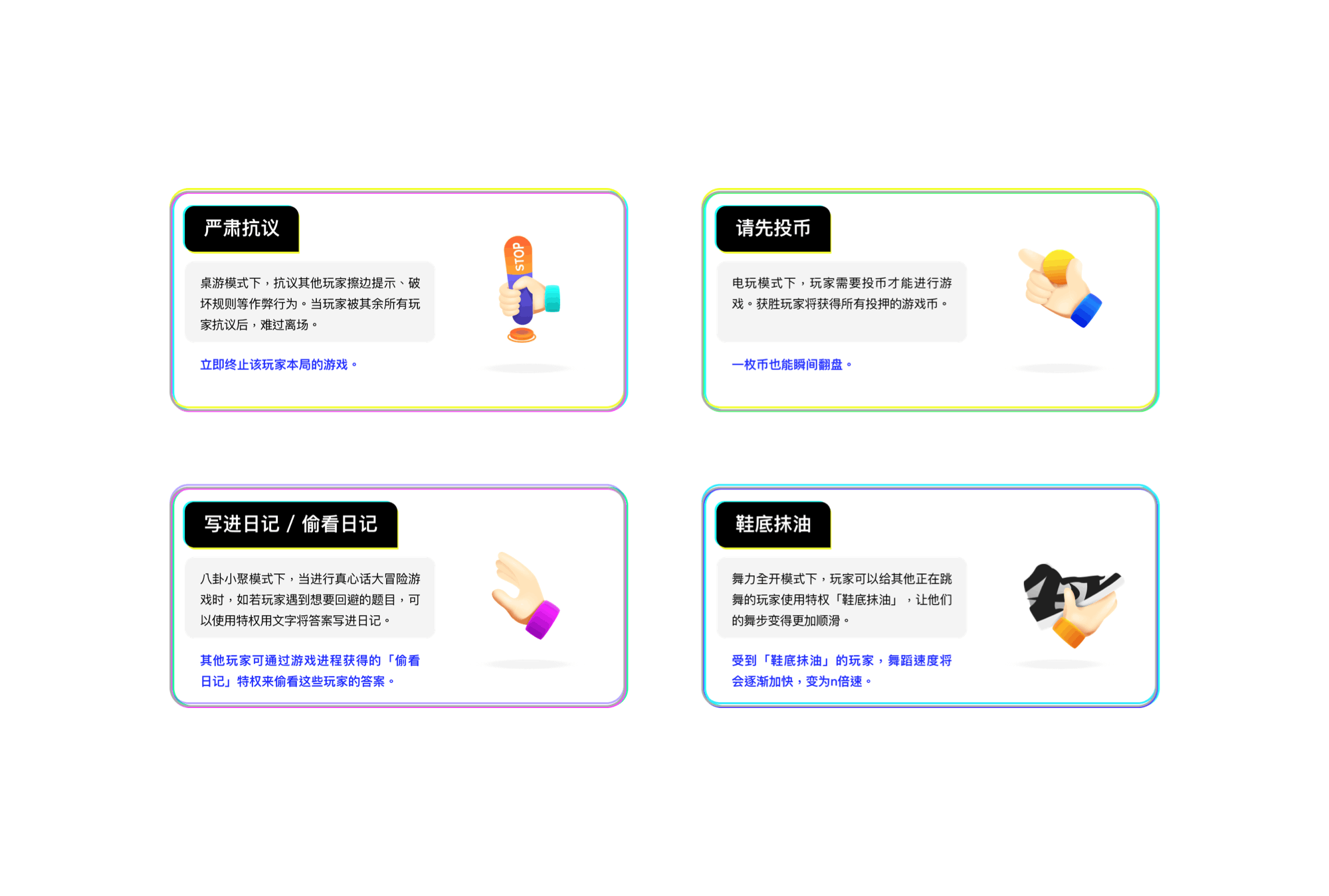 sofá - 沙发互娱（图ZMjQwNDI0Njk2） - APP界面 - 站酷设计师yison易森原创素材 - 站酷ZCOOL