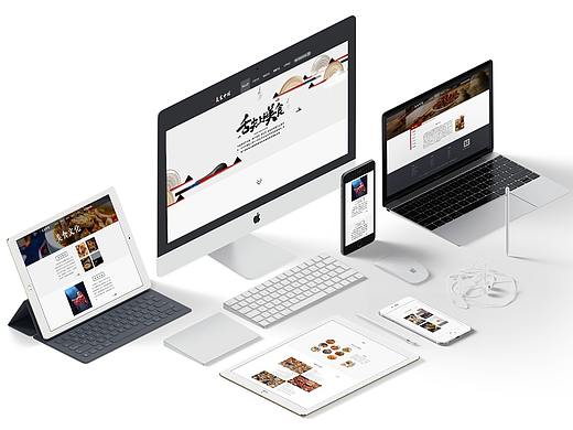 【web网页、UI制作】—美食中国