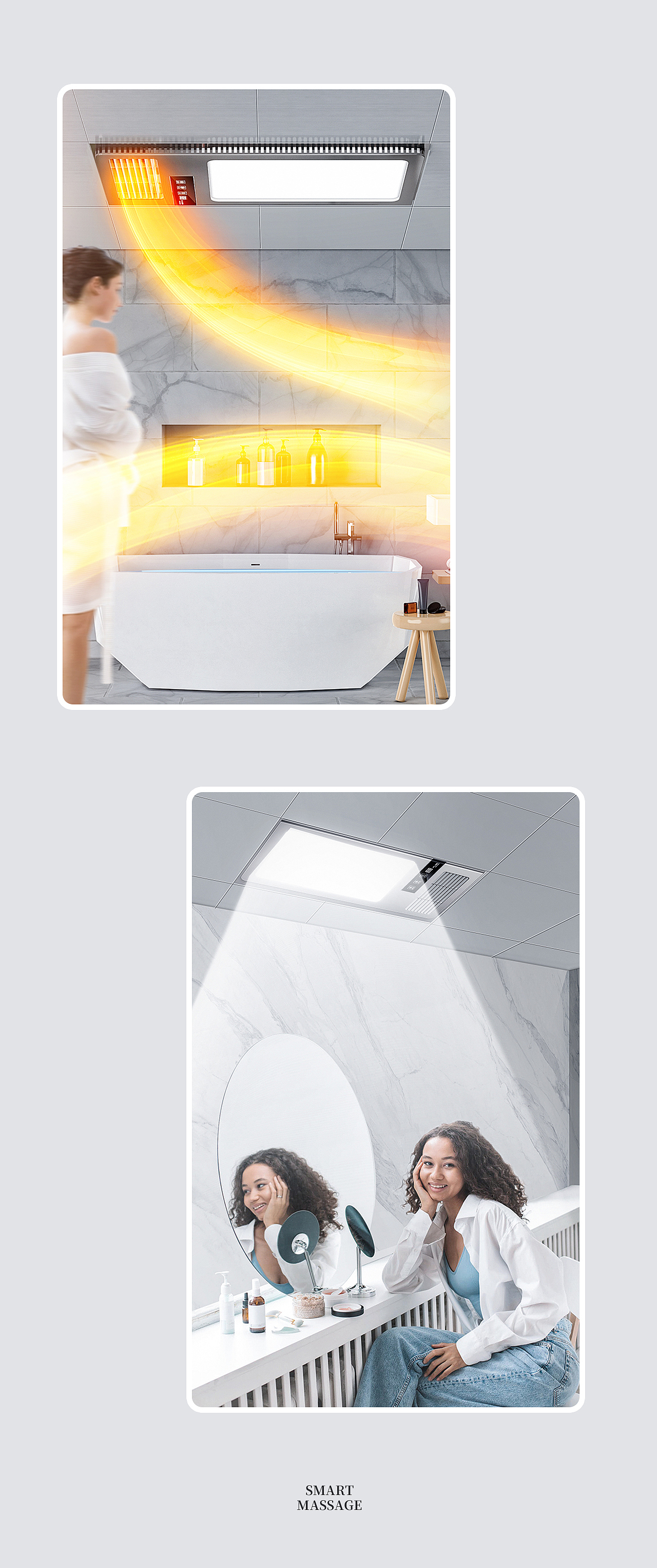 9月初新款浴霸详情页（图ZMjY5NDg2OTUy） - 电商 - 站酷设计师执手的盟约原创素材 - 站酷ZCOOL