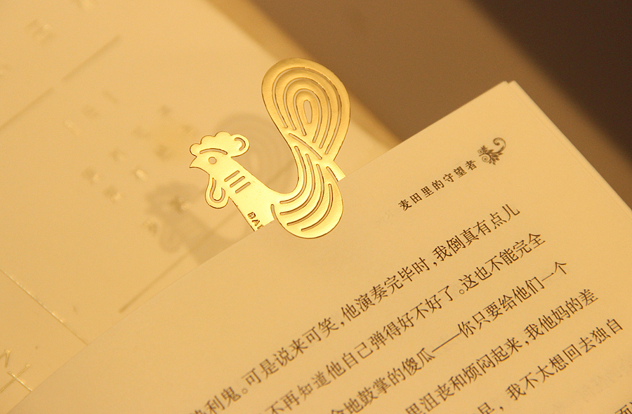 《生肖》2017鸡年纪念金属书签（图ZNjY2NjMzODQ=） - 生活用品 - 站酷设计师半方文创原创素材 - 站酷ZCOOL