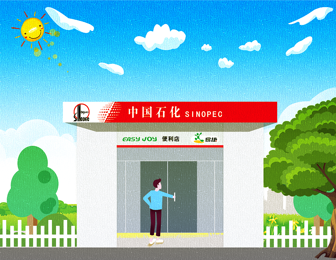 2018做的一些设计（图ZMTQ0NTYwMzQ4） - 其他UI - 站酷设计师爱豆_3原创素材 - 站酷ZCOOL