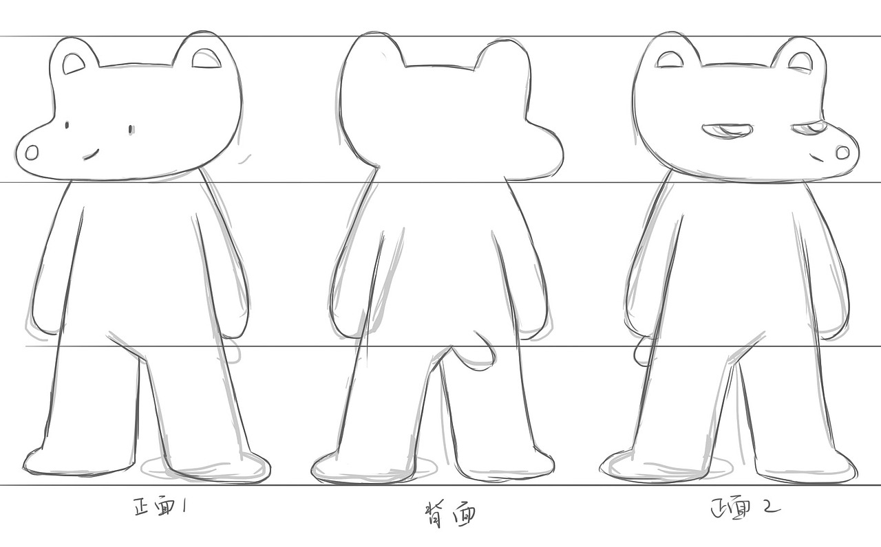 《你今天在想什么》I以社交焦虑为题材的成人绘本设计