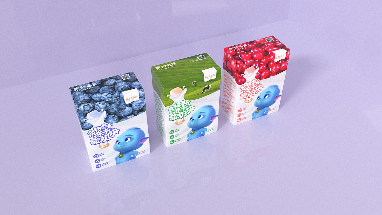 养了个毛孩 品牌设计（图ZMjQ4Mjc1MTg0） - 品牌 - 站酷设计师猪朱朱朱原创素材 - 站酷ZCOOL