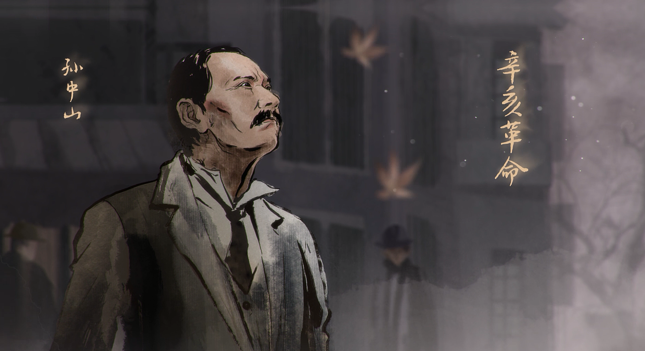 【鲸梦作品】“我们的自信”文化篇—中华之魂（图ZOTQxMzM4MjA=） - 其他动漫 - 站酷设计师鲸梦whaledream原创素材 - 站酷ZCOOL