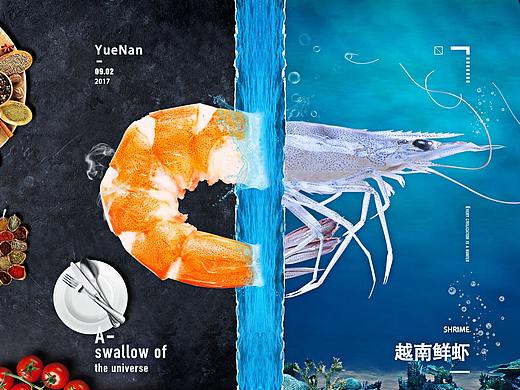 小合成