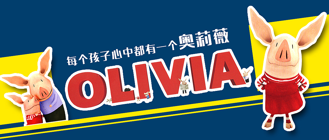 banner及H5
