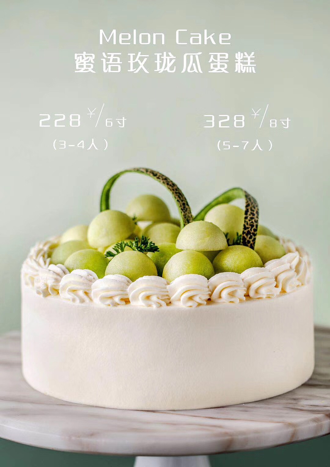 食术 | Hey！Strawberry 黑草莓！蛋糕美食摄影！（图ZMTY5OTU2NjMy） - 产品摄影 - 站酷设计师食术原创素材 - 站酷ZCOOL