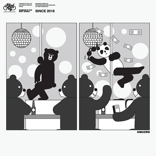 "Let's Bite The Bullet"（图ZMjE5NDU0Mzc2） - 单幅漫画 - 站酷设计师mucro原创素材 - 站酷ZCOOL