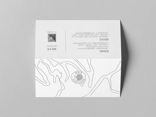 鲜松茸提货卡