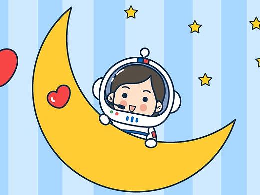 太空小萌娃表情包