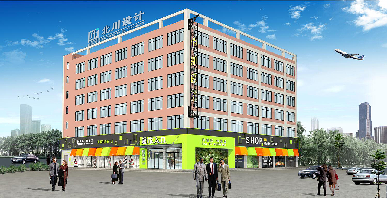 武汉俏邻居优品超市设计