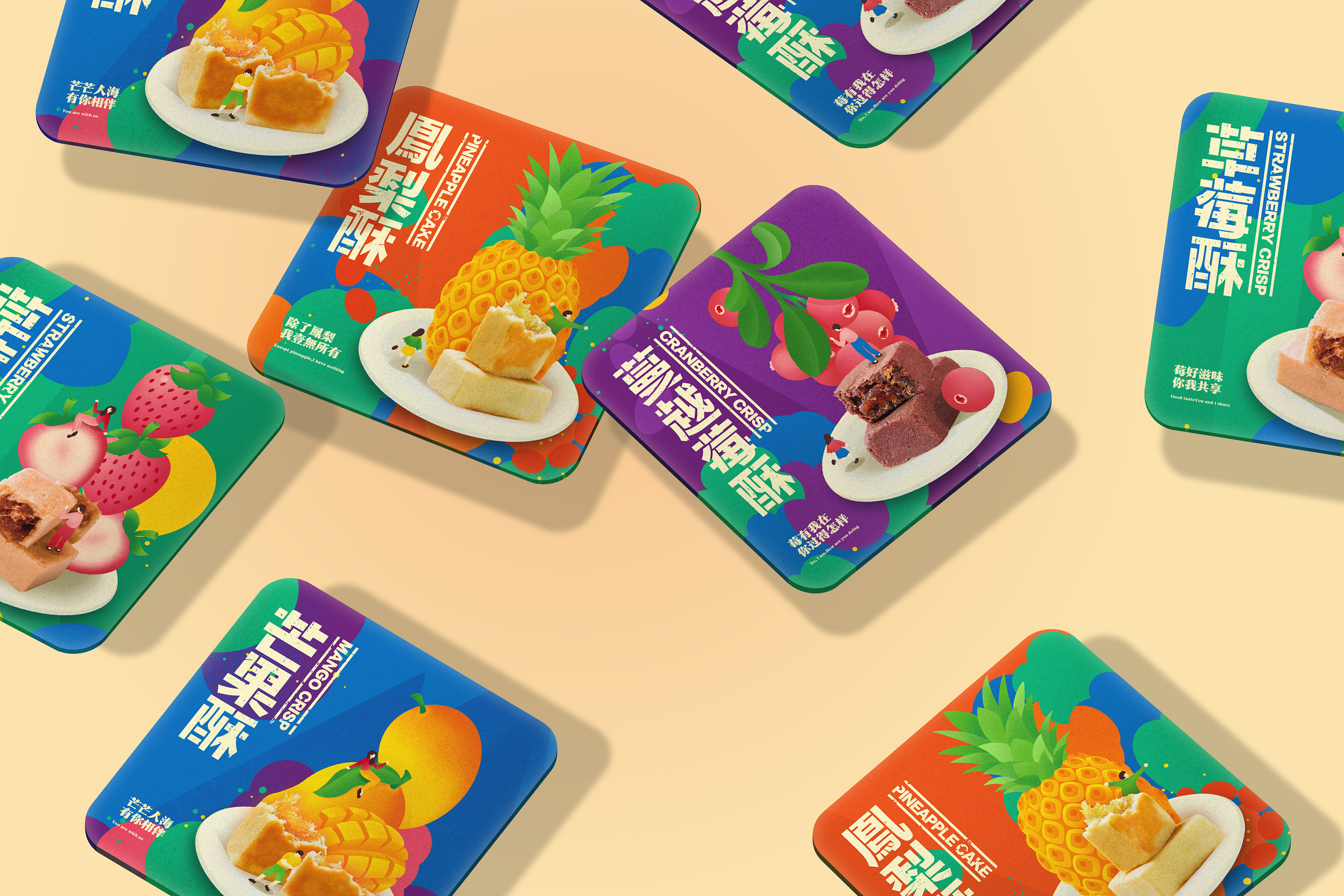 何记西饼系列食品包装设计品牌插画糕点零食