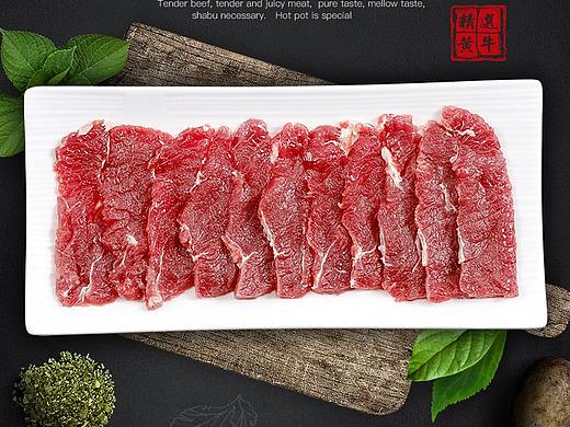 牛肉详情设计（个人主页-ZNDI5OTc0NTY=） - 电商 - 站酷设计师石诠释美设计原创素材 - 站酷ZCOOL