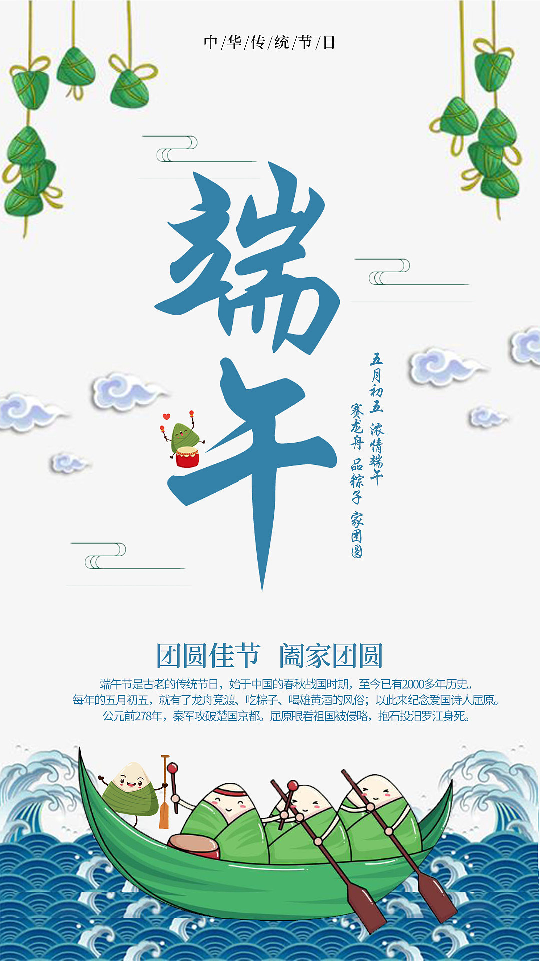 海报（图ZMTc5ODA1MjMy） - 海报 - 站酷设计师猪蹄i原创素材 - 站酷ZCOOL