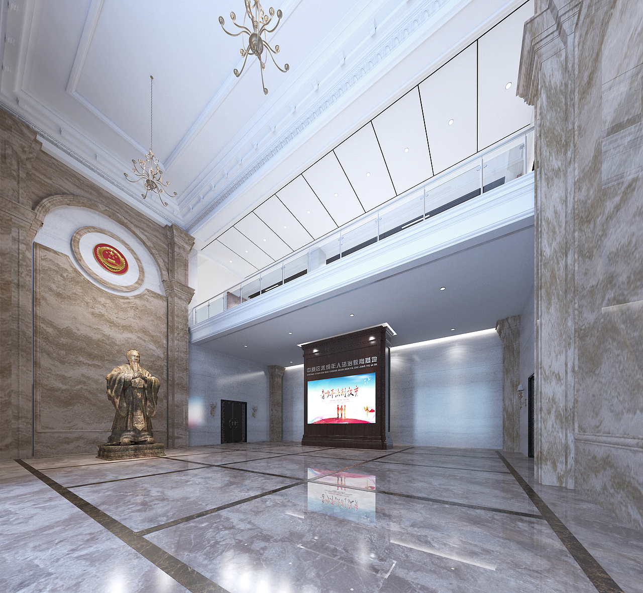 18年  法治展馆序厅  