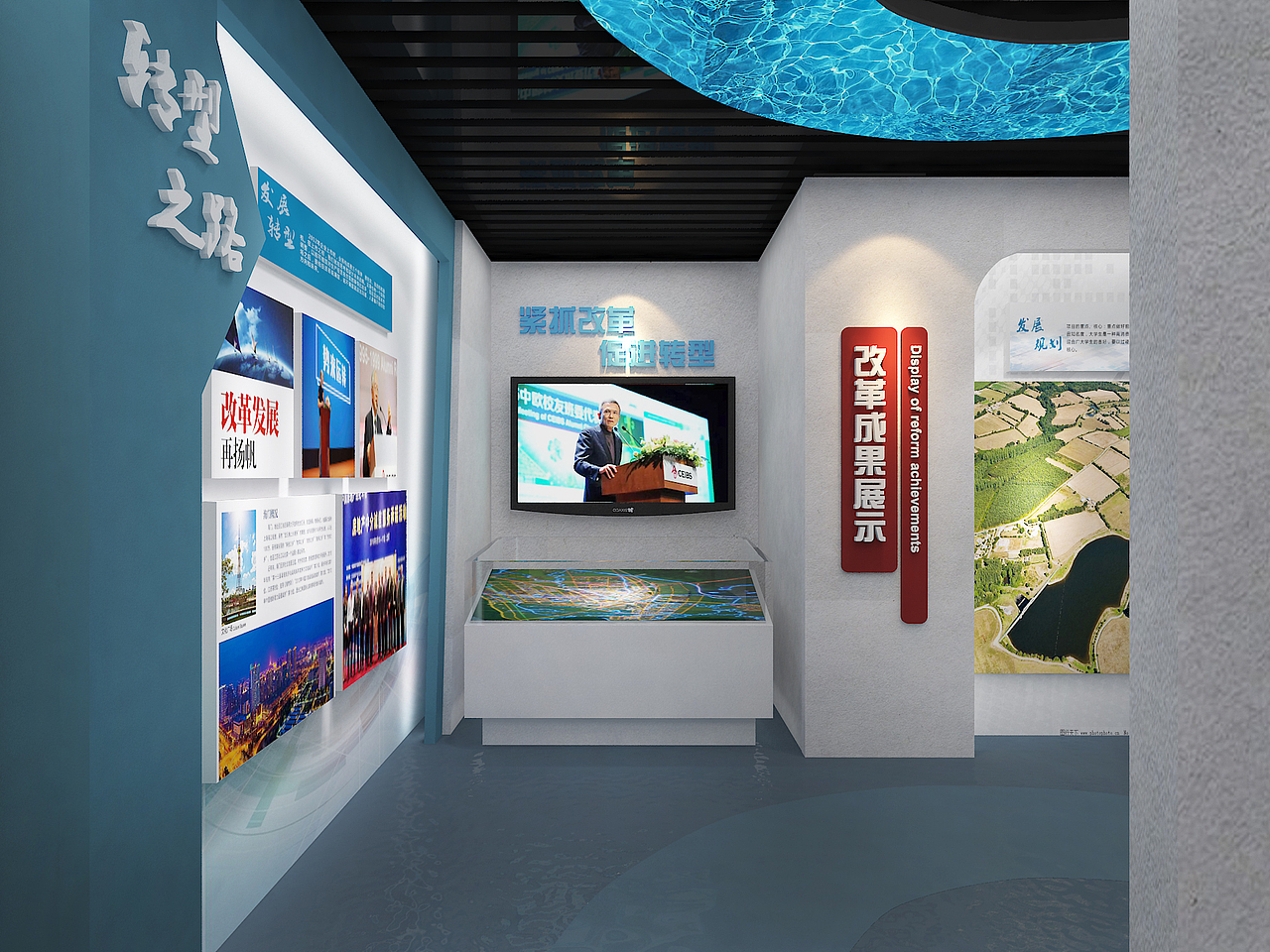 县城里的一个小展馆设计方案（图ZMjMxMDI0MTQ4） - 展陈设计 - 站酷设计师北方欧巴原创素材 - 站酷ZCOOL