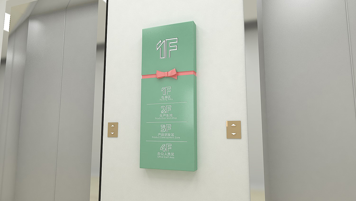 Josiny卓诗尼视觉探索