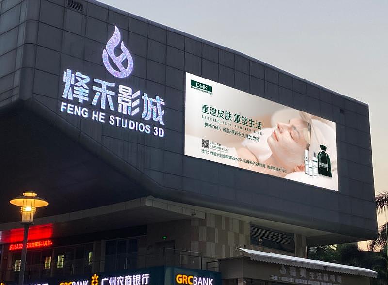 护肤类品 系列平面作品