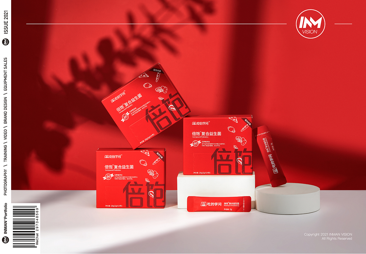 吃的学问 ✖ INMANVISION