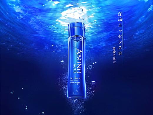 化妆品创意视频合成