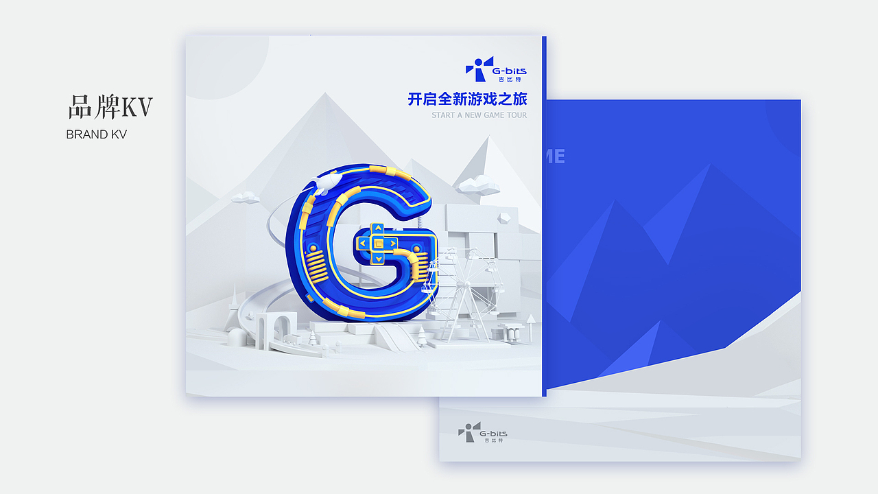 近期关于简历作品的一些整理（图ZMTU5NzcwNjAw） - APP界面 - 站酷设计师mao小爵原创素材 - 站酷ZCOOL