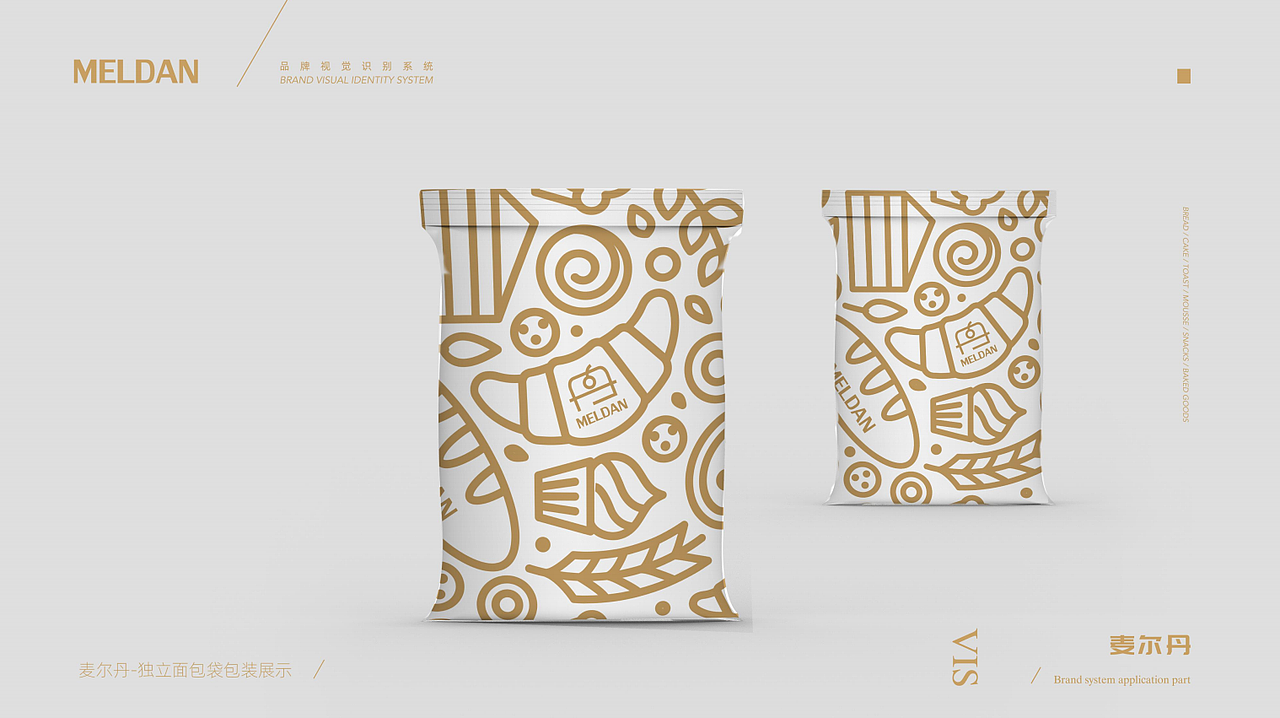 面包店logo应用设计 包装设计